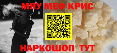 дживик Партизанск