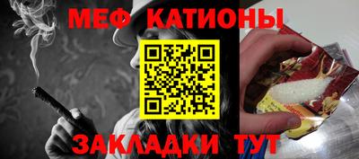 дживик Партизанск