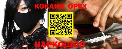 тгк Первоуральск