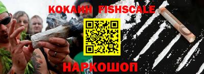 тгк Первоуральск