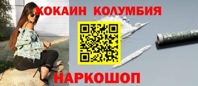 тгк Первоуральск