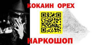 тгк Первоуральск