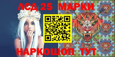 тгк Первоуральск