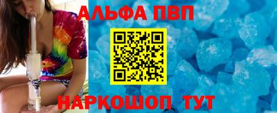 дживик Партизанск