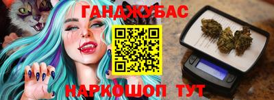 дживик Партизанск