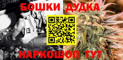 дживик Партизанск