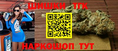 дживик Партизанск