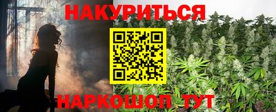 тгк Первоуральск