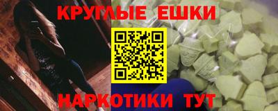 тгк Первоуральск