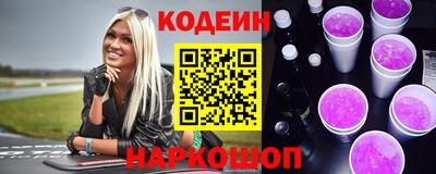 дживик Партизанск