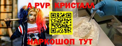 тгк Первоуральск