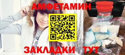 дживик Партизанск