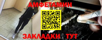 мдпв Пушкино