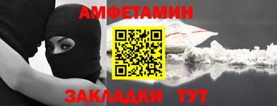 тгк Первоуральск