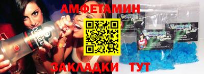 тгк Первоуральск