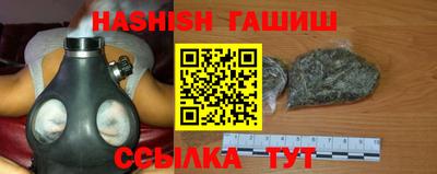 тгк Первоуральск