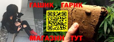дживик Партизанск