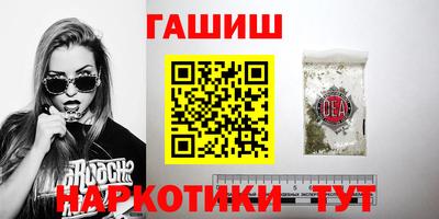 тгк Первоуральск