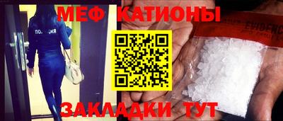 тгк Первоуральск