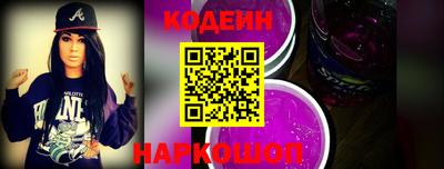дживик Партизанск