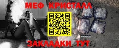 тгк Первоуральск